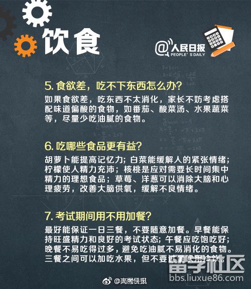 2.jpg 123d85be06f0dd3ad7c4fc6eb01b4c43.jpg