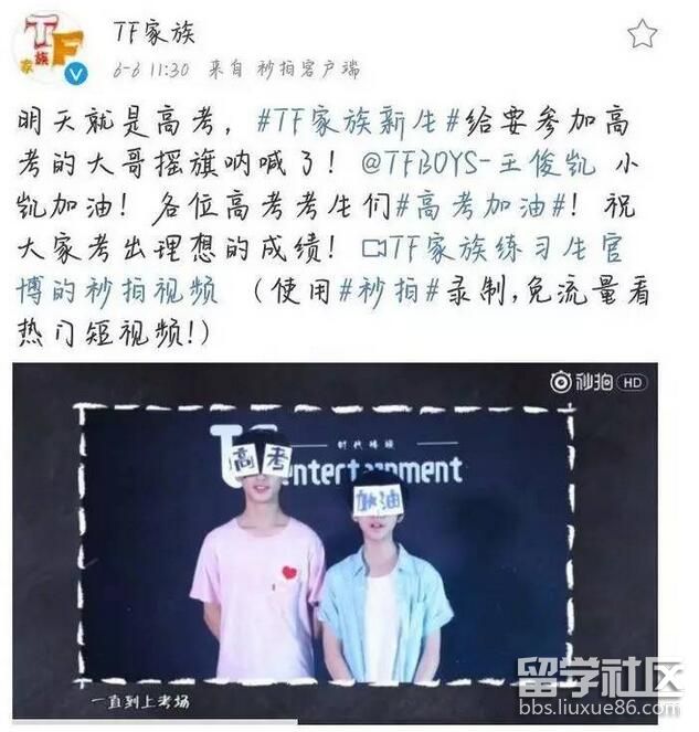 QQ截图20170607092333.jpg QQ截图20170607092333.jpg