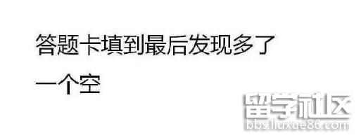 QQ截图20170607180142.jpg 50f0d9ea31e39080e77d4739b6e51e6c.jpg