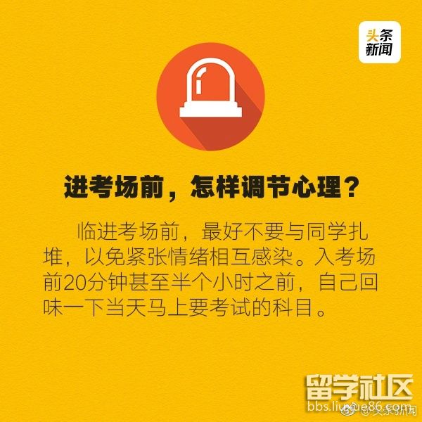 60718250ly1fgb5ovfknhj20go0gojux.jpg b40ea0711a9f6870220f012643f18f0d.jpg