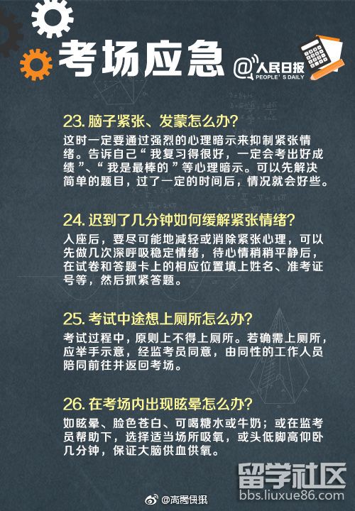 7.jpg b64c18ce68ee4309b921fb8f6b5f9ada.jpg