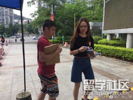 W020170607367213268777.jpg f2c0c20e0a9d0451fb53f78723abc2c8.jpg