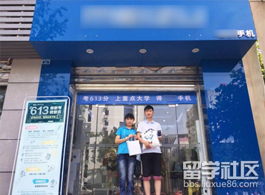 20170608085851536.jpg 20170608085851536.jpg