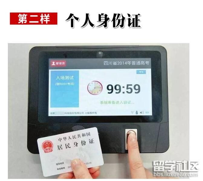 QQ截图20170609112839.jpg QQ截图20170609112839.jpg