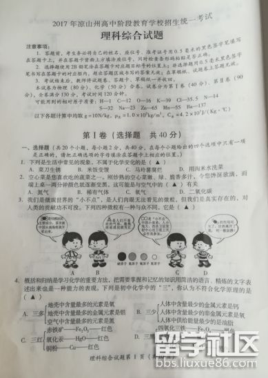 图片1.png 4a134d0e4fd5624a3d28c7bed1e6671b.jpg