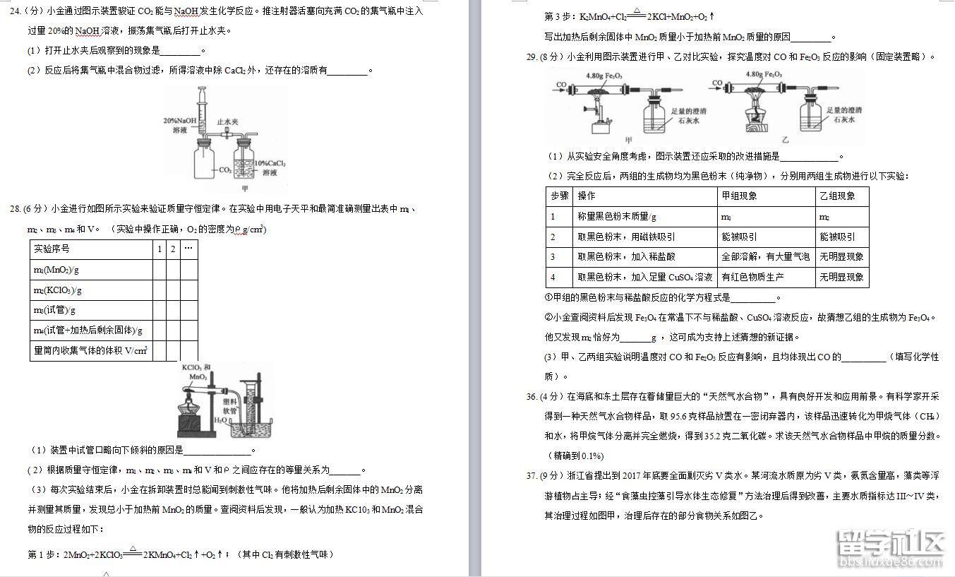 2.jpg c0e5c9123429aee31f9d04fd1a9ca48d.jpg