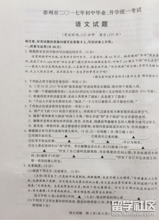 图片1.png 2ebb0c2642ece2b5b231451e99c93be5.jpg