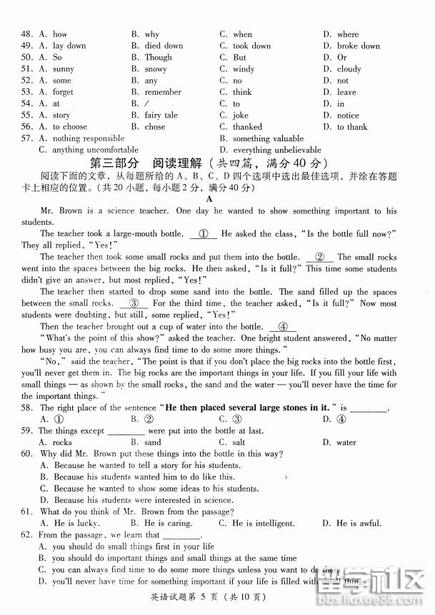 图片5.png 88b6a4bff29e3e3a0c70fecfb19a7a4f.jpg