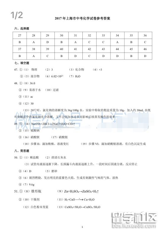 图片4.png a00a0f8045fe869944fef20cca742a4d.jpg