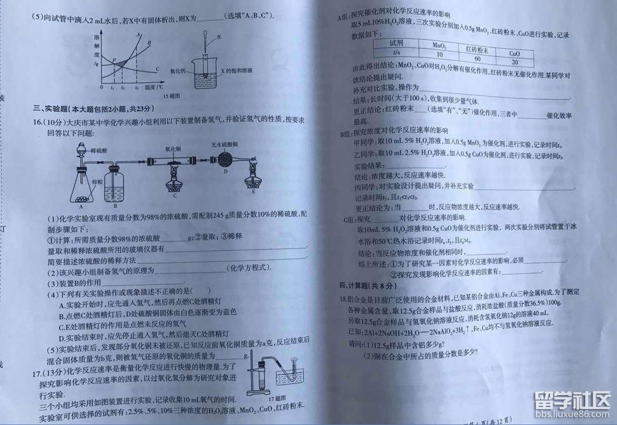 3.png 2b0ca6cc9b6b5977e49d35ad4f3485aa.jpg