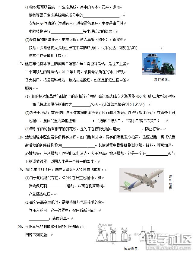 5.png b3232de6e47647cffa1b1de76c3938f6.jpg