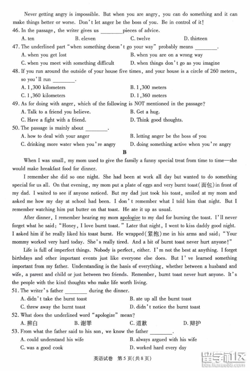 图片5.png b51e39653d154dba507ce78de2e87017.jpg