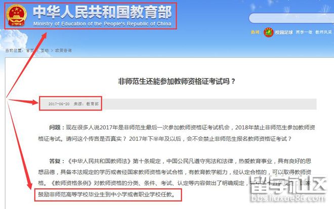 201707051423411.jpg 201707051423411.jpg