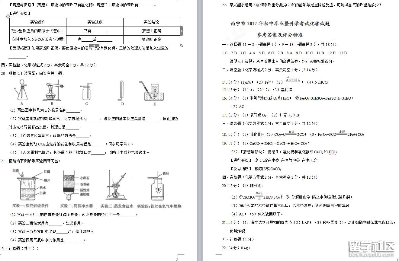 3.jpg e6ef6ac297bc4e6de8a61d7ed0c813d2.jpg