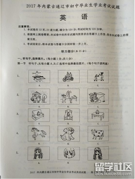 1.png b4d6c8e710f201db3fc34a086231094e.jpg