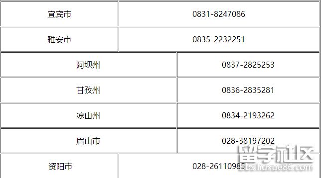 PFLS({%COT07T}TGR{LJVF3.png PFLS({%COT07T}TGR{LJVF3.png