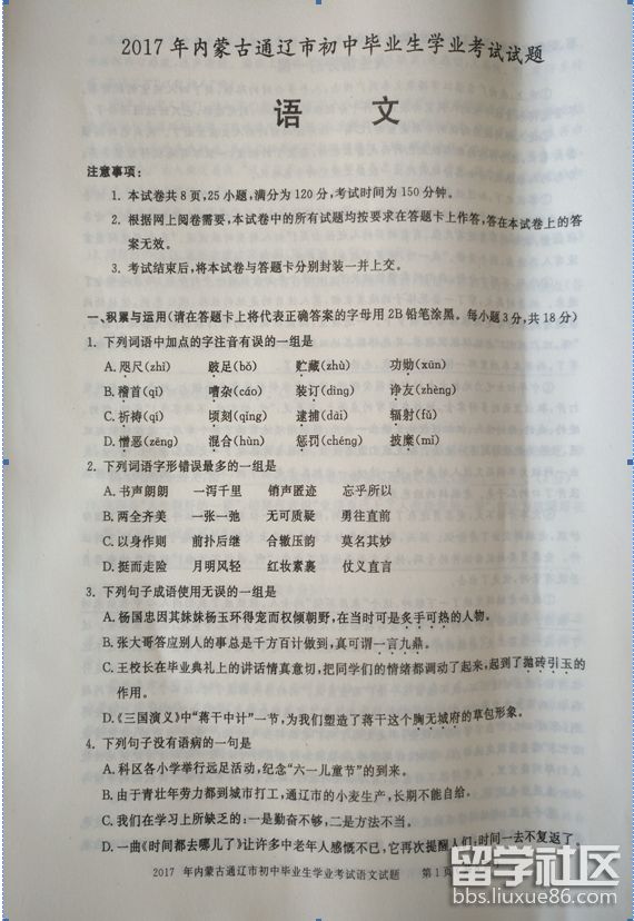 1.png 116a068f922f58d1c60fd534f662f1e5.jpg