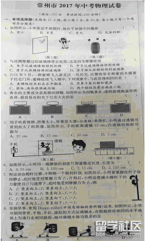 1.png 2bc4f1c5fb0bed91850e087727d9cff3.jpg