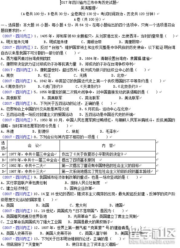 1.png b22f81231106592557a3651322a57b51.jpg