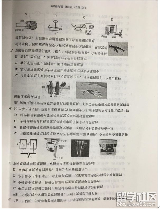 2.png 75a4f4e4bf3ba8c96adf0f53ca15da12.jpg