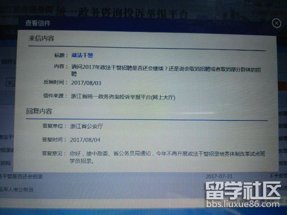 x_0111738.jpg x_0111738.jpg