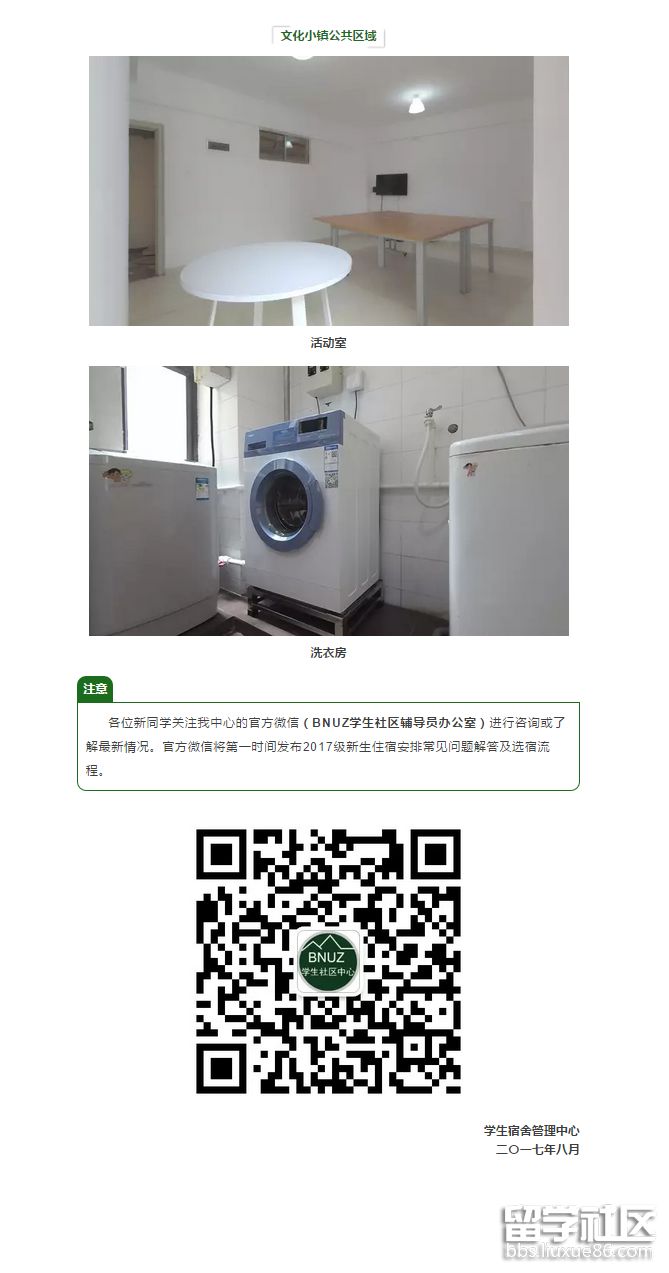 3.png 4a7fc00a76be74b46d6cab3f8500dce2.jpg