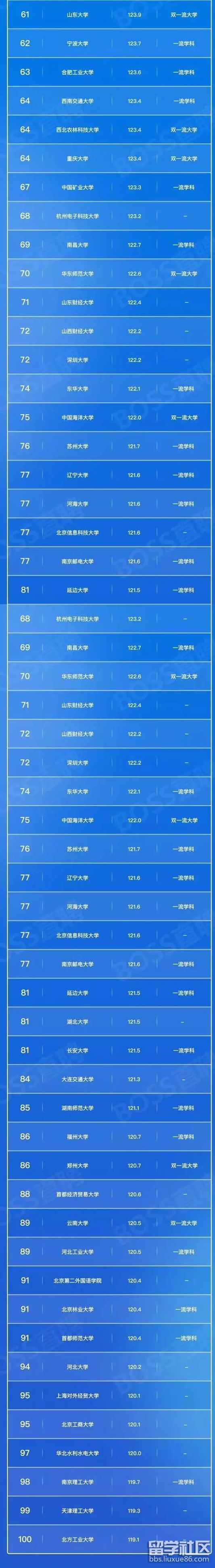 3.png 332adfcf96a0fa057d2a97fad5c4be8d.jpg