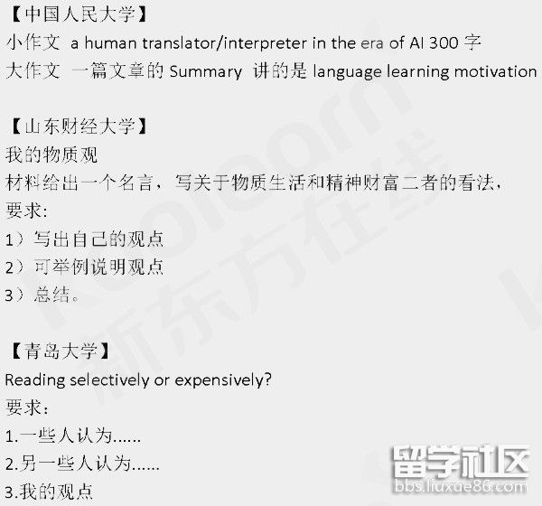 4.jpg 1f0fbaf3e3c8f11e5c5078e15757f82a.jpg