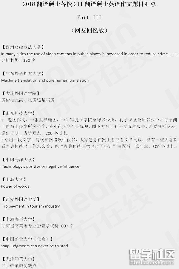 5.jpg c4aa7cdbcaf7242cde1d3981aee9522e.jpg