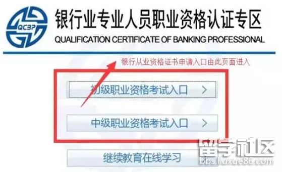 QQ截图20180102141430.png QQ截图20180102141430.png