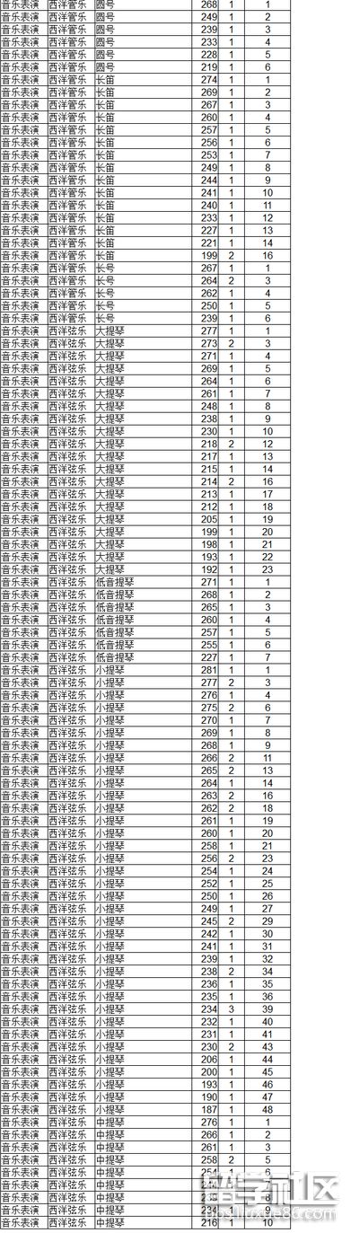 4.png c7737f9734626e9a83a3908b9ed30af5.jpg