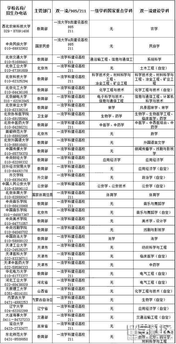 4.jpg f06b39865bc09b48dd5f1adfcef4eeab.jpg