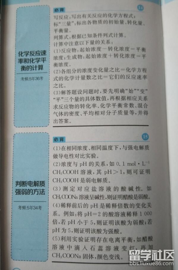 3.jpg 281d0a9fbb9d528e03dde4cbdf9e24b4.jpg