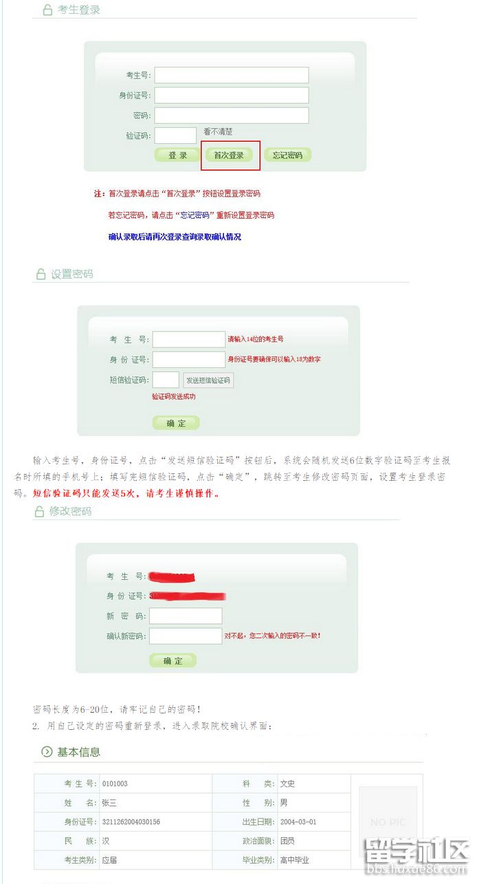 1.png 88df7c20e8c71577af7f89d4062a1cb0.jpg