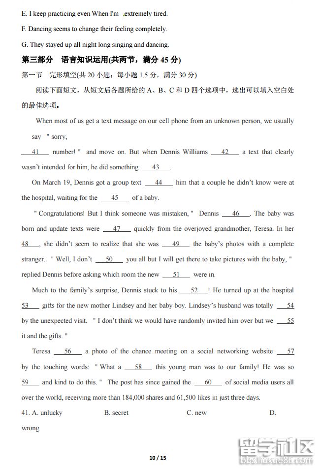 1...</div></body></html> b946e7f104389b9e5e8dc34d4cf69f1c.jpg