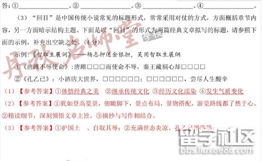 QQ截图20180614112658.png QQ截图20180614112658.png