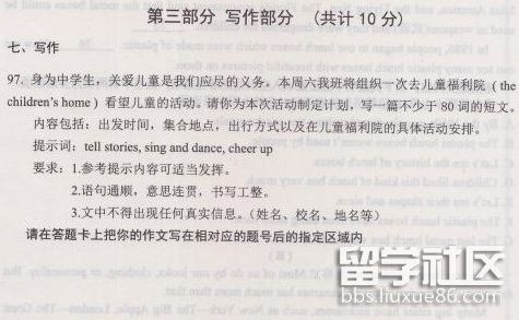 2018-06-30_124455.png 2018-06-30_124455.png