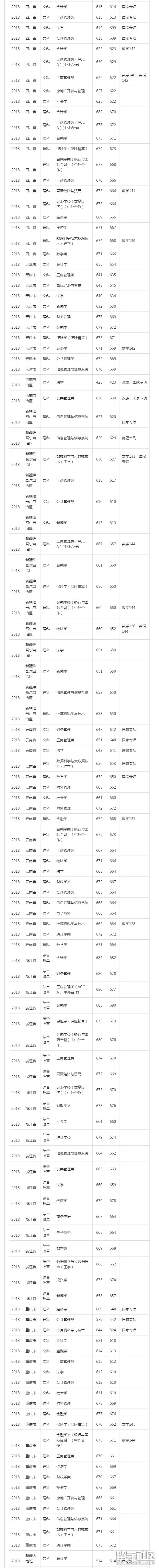 5.png 9ee521a502931f3a672c56f66f86dcaa.jpg