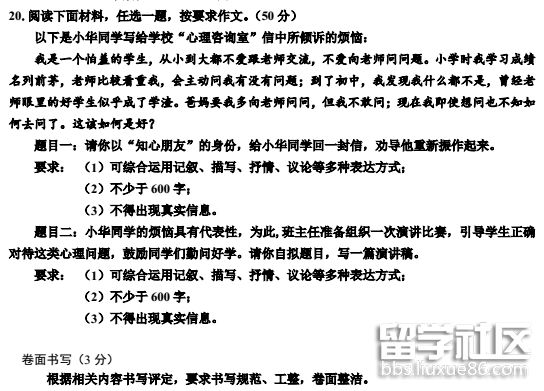 QQ截图20180803111042.png QQ截图20180803111042.png