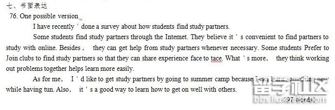 QQ截图20180804134210.png QQ截图20180804134210.png