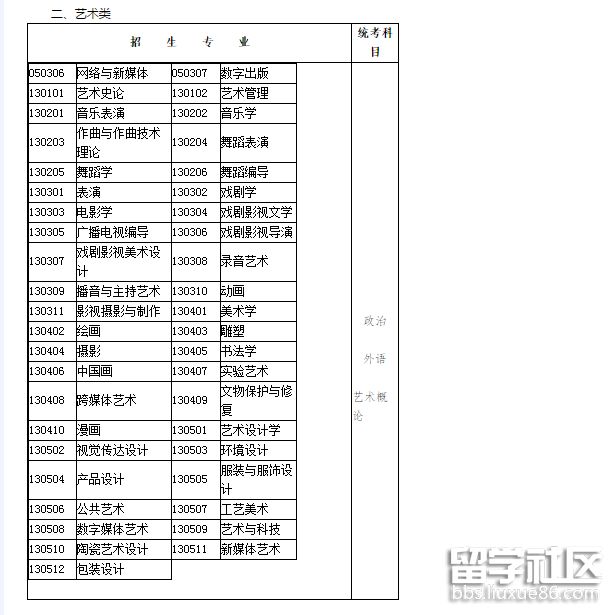 2.png cb75f2c83fad51d8c595599a9cdc9bc4.jpg