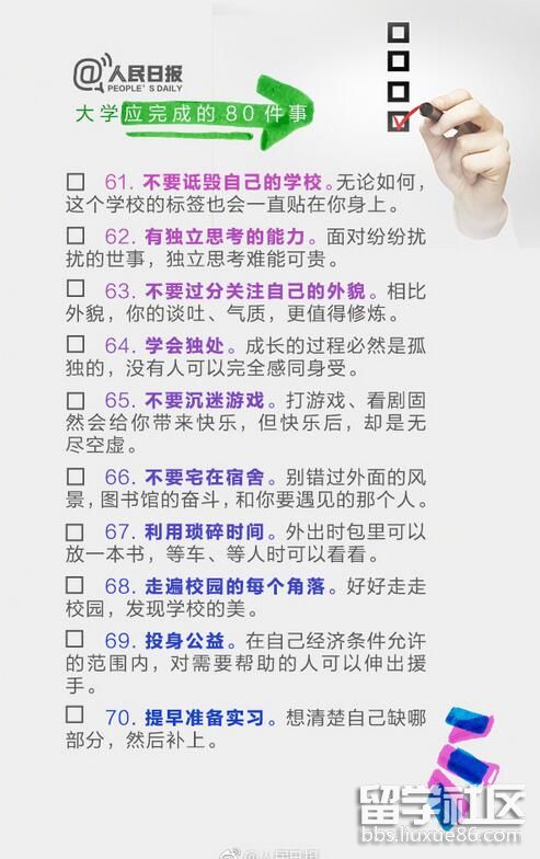 7.jpg 3c8ec2bccb5c4651e11adcb50ddde1df.jpg