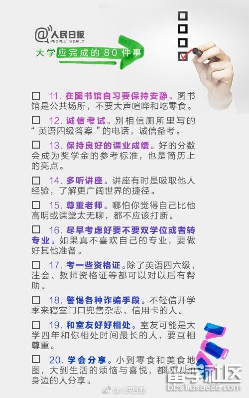 2.jpg 7b0ce76e157f37bf02d6267f3ad6252a.jpg