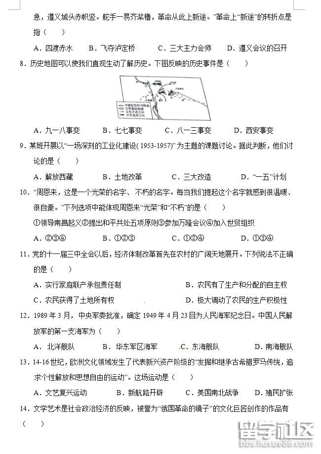 114811_5b24887ba94fd.jpg 114811_5b24887ba94fd.jpg