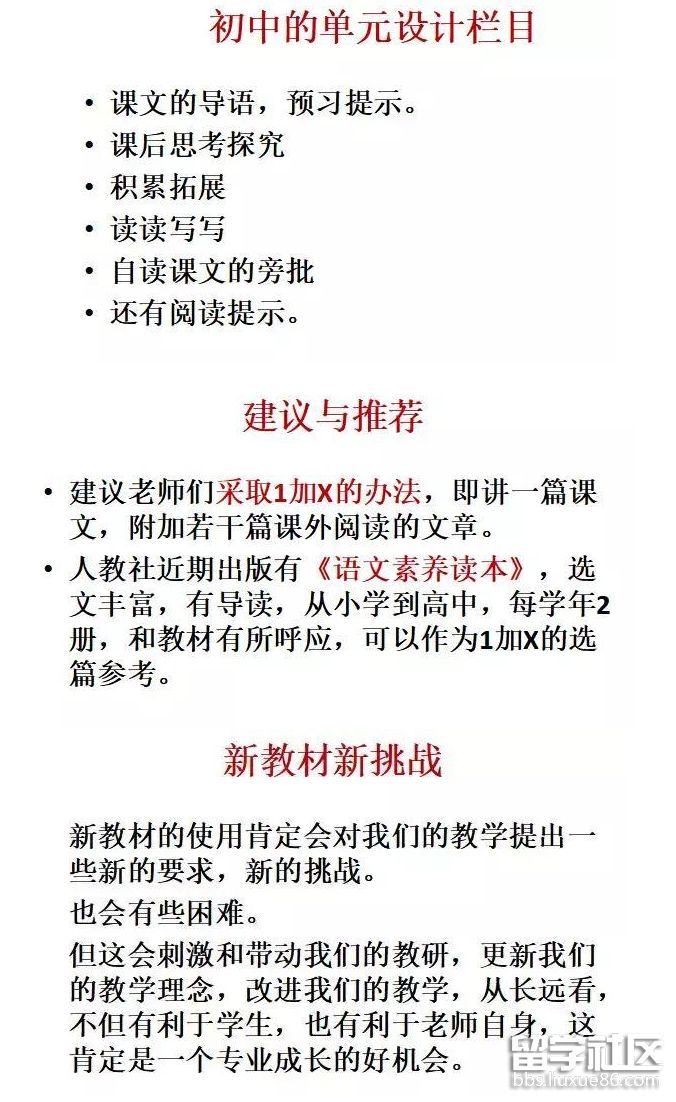 2018-09-18_174739.png 2018-09-18_174739.png