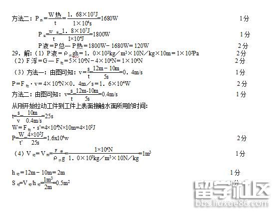 220840_5b460f680ad63.jpg 220840_5b460f680ad63.jpg