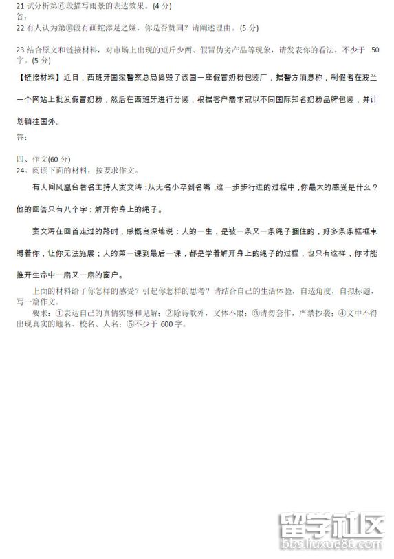 153358_5b83a9663b0ab.png 153358_5b83a9663b0ab.png