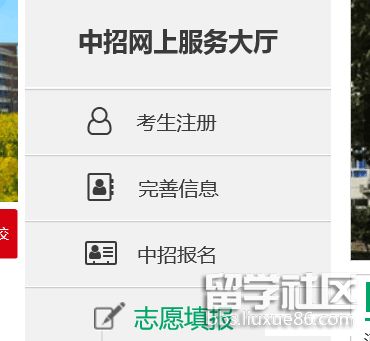 142617_5bcd6d8982134.png 142617_5bcd6d8982134.png