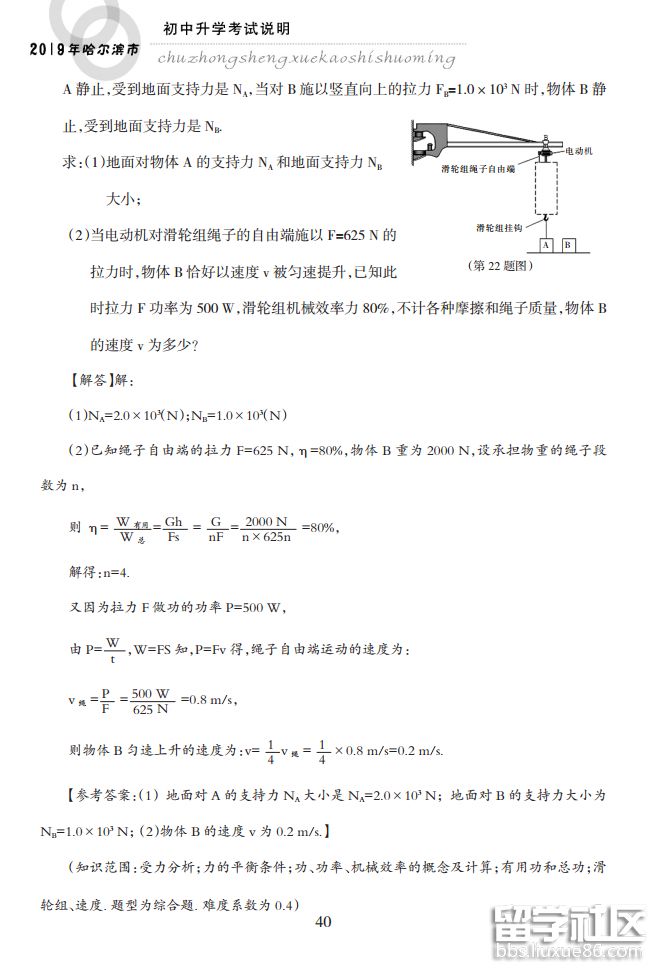 11.png c7fc27464b9b2e6c636f8a13add4be7a.jpg