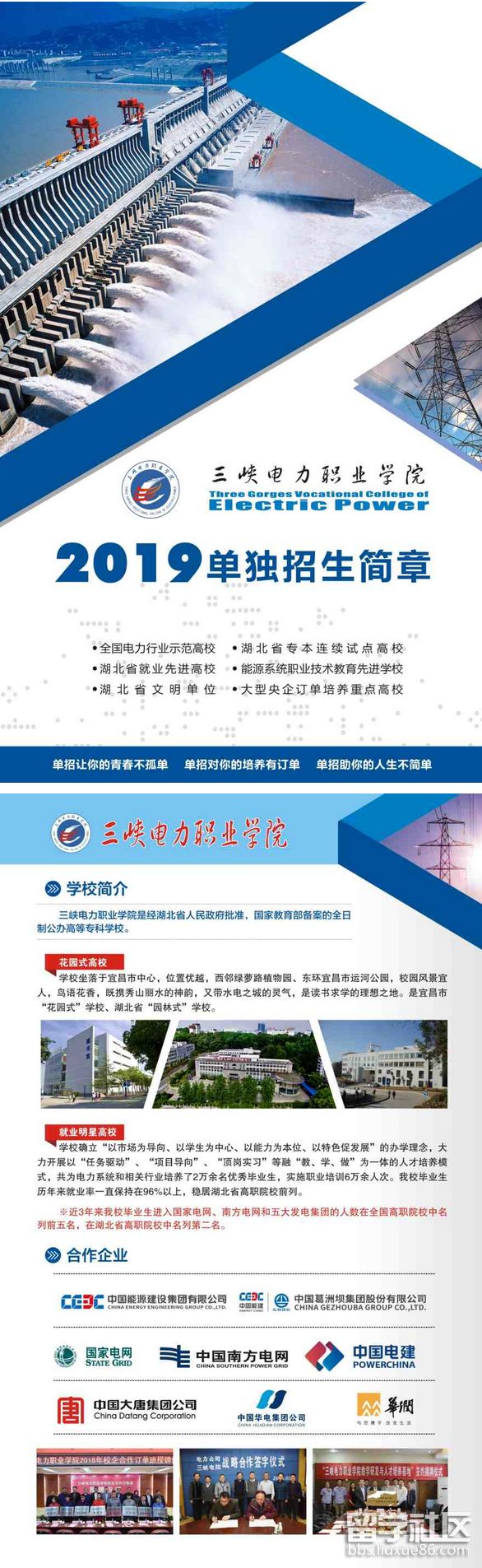 1.png 94b54ef973b3a9fcbd49b8a329f06a99.jpg